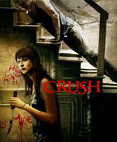 Crush / 